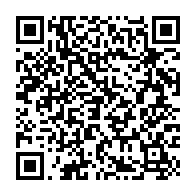 qrcode:https://www.info241.pro/legislatives-et-locales-2025-le-ministere-de-l-interieur-dement,10416