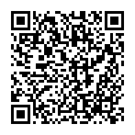 qrcode:https://www.info241.pro/venezuela-le-president-reelu-offre-une-recompense-pour-capturer,2260