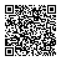 qrcode:https://www.info241.pro/locales-2018-vincent-essono-mengue-dit-niet-et-denonce-un,3850