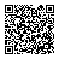 qrcode:https://www.info241.pro/le-snec-denonce-l-incarceration-de-jean-remy-yama-et-appelle-a,6686