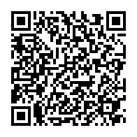 qrcode:https://www.info241.pro/ali-bongo-au-chevet-de-ces-hommes-qui-sement-la-mort-au-gabon,2180