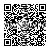 qrcode:https://www.info241.pro/coronavirus-le-bilan-epidemiologique-du-gabon-au-25-novembre,1099