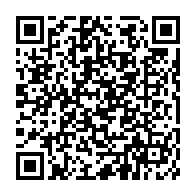 qrcode:https://www.info241.pro/senegal-la-police-demantele-un-reseau-de-transmission-volontaire,2711