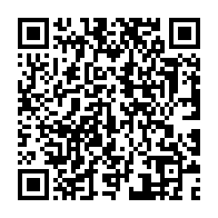 qrcode:https://www.info241.pro/gabon-300-milliards-attendus-de-la-banque-mondiale-une-bouffee-d,11490