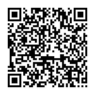 qrcode:https://www.info241.pro/presidentielle-2025-sa-candidature-rejetee-ongoundou-loundah,10093
