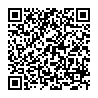 qrcode:https://www.info241.pro/un-tiktokeur-recherche-par-la-police-gabonaise-apres-s-etre,9333