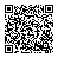 qrcode:https://www.info241.pro/outre-ses-actes-pedophiles-me-chaka-a-avoue-coucher-avec-un-haut,6538