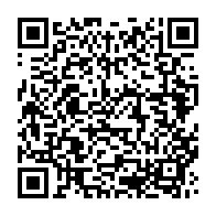 qrcode:https://www.info241.pro/lebamba-un-gabonais-de-23-ans-tue-a-la-machette-son-pere-et,7292