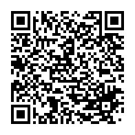 qrcode:https://www.info241.pro/non-messieurs-de-la-justice-gabonaise-la-place-de-novelas,9954