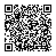 qrcode:https://www.info241.pro/le-jaloux-de-mekambo-evade-de-prison-aurait-deja-tue-un-homme,377