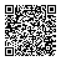 qrcode:https://www.info241.pro/dynamique-unitaire-en-greve-illimitee-d-une-semaine-des-ce-lundi,1856