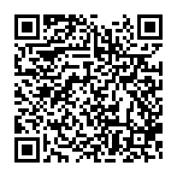 qrcode:https://www.info241.pro/gabon-deux-jeunes-trafiquants-de-cannabis-pris-en-flagrant-delit,9683