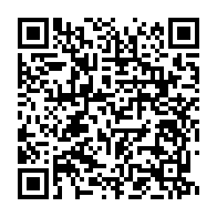 qrcode:https://www.info241.pro/une-epouse-d-ali-bongo-l-implore-de-cesser-le-massacre-de-civils,2172