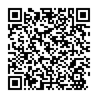 qrcode:https://www.info241.pro/germain-nguema-ella-il-faut-mettre-le-magistrat-gabonais-a-l,6266