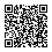 qrcode:https://www.info241.pro/hissene-habre-souvenir-d-un-symbole,1167