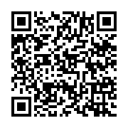 qrcode:https://www.info241.pro/faure-gnassingbe-une-nouvelle-fois-en-visite-au-gabon,076