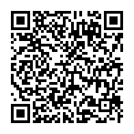 qrcode:https://www.info241.pro/foot-gabonais-un-championnat-a-l-arret-des-autorites-immobiles,11406