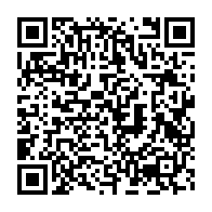 qrcode:https://www.info241.pro/recensement-les-temples-esoteriques-et-traditionnels-egalement,8397