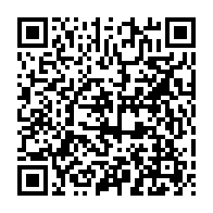 qrcode:https://www.info241.pro/operation-mamba-pascaline-bongo-jouirait-elle-d-un-traitement-de,2585