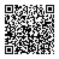 qrcode:https://www.info241.pro/l-appel-a-un-sursaut-patriotique-gabonais-de-l-universitaire,1613