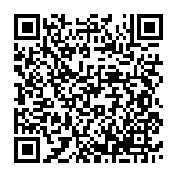 qrcode:https://www.info241.pro/brenuac-le-nigerien-abdou-abarry-nomme-representant-special-de-l,1412