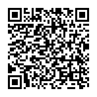qrcode:https://www.info241.pro/les-pantheres-du-gabon-deja-en-regroupement-pour-esperer-battre,6255
