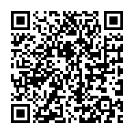 qrcode:https://www.info241.pro/pr-albert-ondo-ossa-il-y-a-a-la-tete-de-l-uob-des-bras-casses-a,1681