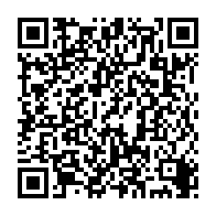 qrcode:https://www.info241.pro/le-gabon-recolte-15-5-milliards-sur-les-marches-financiers-de-la,2409