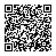 qrcode:https://www.info241.pro/variole-du-singe-l-oms-declenche-son-plus-haut-niveau-d-alerte,7102