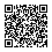 qrcode:https://www.info241.pro/appel-au-rassemblement-jean-ping-en-meeting-ce-samedi-a,4072