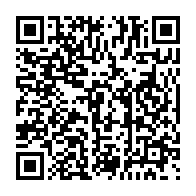 qrcode:https://www.info241.pro/covid-19-l-ua-debute-le-deploiement-mensuel-de-400-millions-de,6093