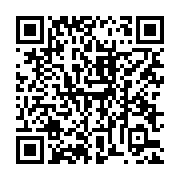 qrcode:https://www.info241.pro/gabon-la-machine-legislative-du-senat-s-emballe-avec-6,11672