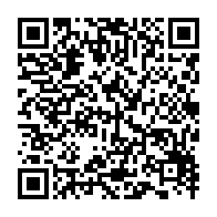 qrcode:https://www.info241.pro/nigeria-12-soldats-tues-dans-une-attaque-terroriste-de-boko,1007