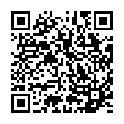 qrcode:https://www.info241.pro/frappes-israeliennes-au-liban-deja-100-morts-en-24h,2176