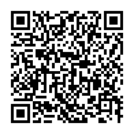 qrcode:https://www.info241.pro/pantheres-didier-ibrahim-ndong-jette-l-eponge-et-annonce-sa,8413