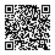 qrcode:https://www.info241.pro/frederic-massavala-dresse-un-bilan-peu-elogieux-de-la,5341