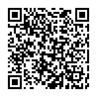 qrcode:https://www.info241.pro/etat-d-urgence-bis-le-senat-adopte-aussi-la-loi-voulue-par-le,202
