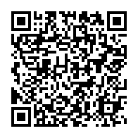qrcode:https://www.info241.pro/en-raison-d-impayes-de-l-etat-les-patients-d-hopitaux-publics,7463