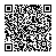 qrcode:https://www.info241.pro/coronavirus-le-bilan-epidemiologique-du-gabon-au-2-novembre-2021,1068