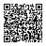 qrcode:https://www.info241.pro/yves-fernand-manfoumbi-l-autre-nouvelle-victime-expiatoire-d-ali,3431