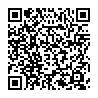 qrcode:https://www.info241.pro/drame-du-pk8-ou-le-cuisant-aveu-d-echec-d-ali-bongo-a-combattre,7336
