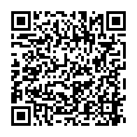 qrcode:https://www.info241.pro/coronavirus-le-bilan-epidemiologique-du-gabon-au-13-septembre,1003