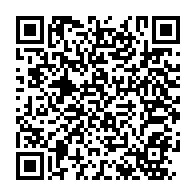 qrcode:https://www.info241.pro/demission-d-eugene-mba-l-opposition-municipale-menace-de-saisir,5940