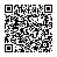 qrcode:https://www.info241.pro/port-gentil-une-famille-reclame-justice-apres-la-mort-par-balle,10321