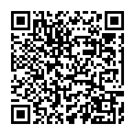 qrcode:https://www.info241.pro/ali-bongo-se-debarrasse-de-239-personnes-en-trop-a-la-presidence,3725