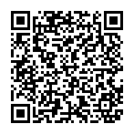 qrcode:https://www.info241.pro/sylvia-bongo-promet-de-verser-25-000-fcfa-a-6-061-gabonais,5160