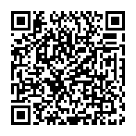qrcode:https://www.info241.pro/la-poste-gabonaise-en-quasi-faillite-le-gouvernement-devoile-un,10466