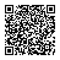 qrcode:https://www.info241.pro/la-colere-des-ancetres-en-projection-des-ce-soir-a-l-institut,369