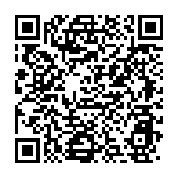 qrcode:https://www.info241.pro/de-retour-de-cuba-ali-bongo-accueilli-par-des-centaines-de,2943