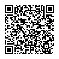 qrcode:https://www.info241.pro/gabon-fermeture-pour-24h-des-debits-de-boisson-en-raison-des,2560
